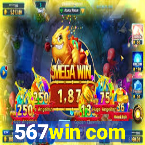 567win com